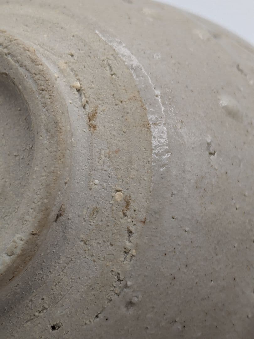 人間国宝 近藤悠三 仁和寺茶碗 共箱栞付き 念々洞窯 抹茶碗 抹茶茶碗 茶道具