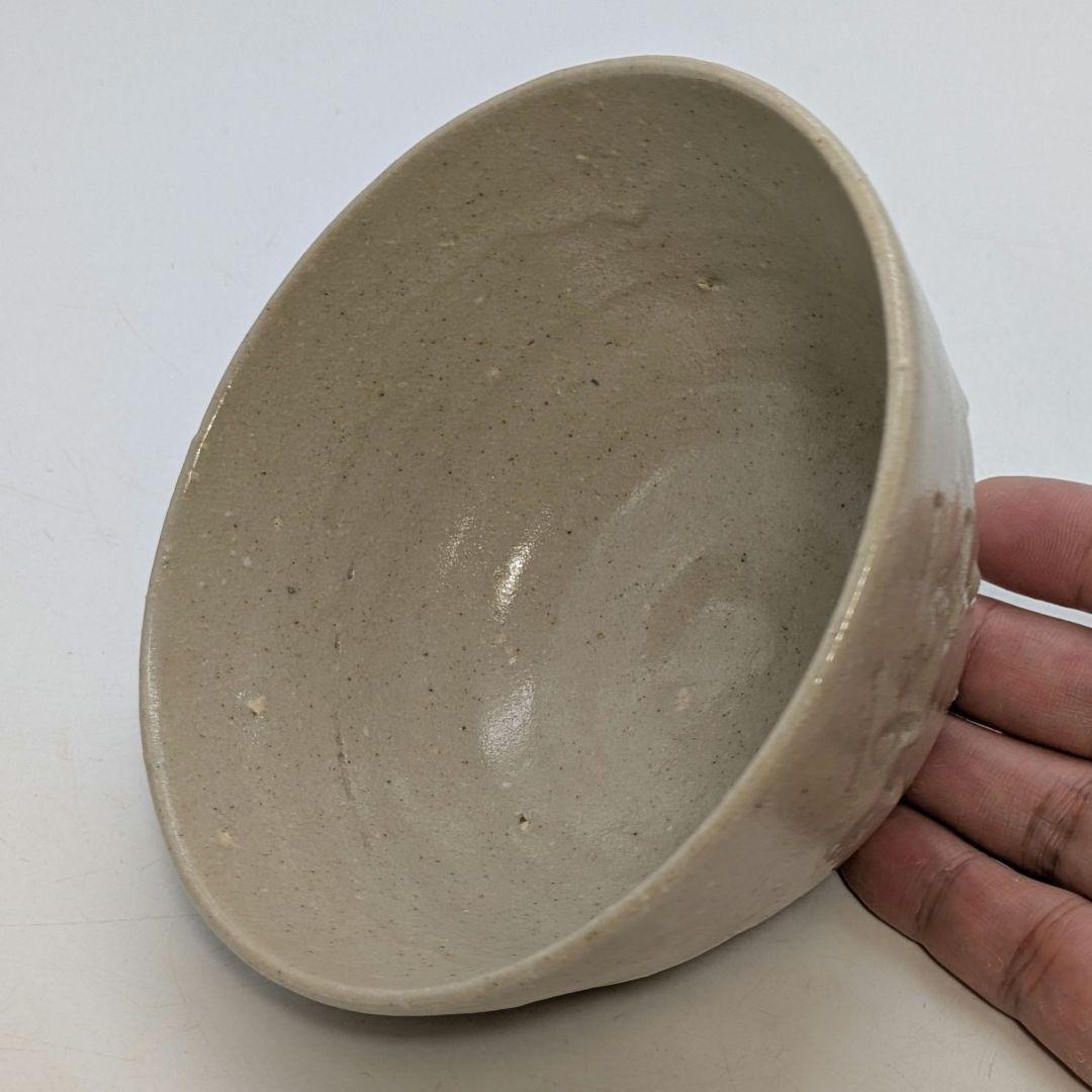 人間国宝 近藤悠三 仁和寺茶碗 共箱栞付き 念々洞窯 抹茶碗 抹茶茶碗 茶道具