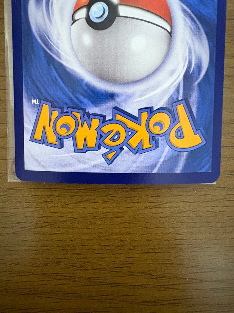 ^*^様 ポケカ SAR,SR,メガドリミラー115枚まとめ売り