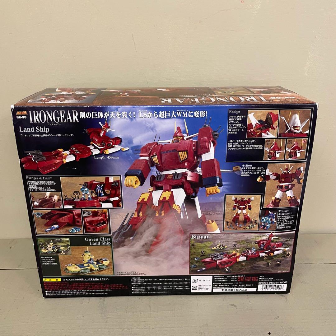 FME025 超合金魂 アイアンギアー 戦闘メカ ザブングルGX-38 バンダイ