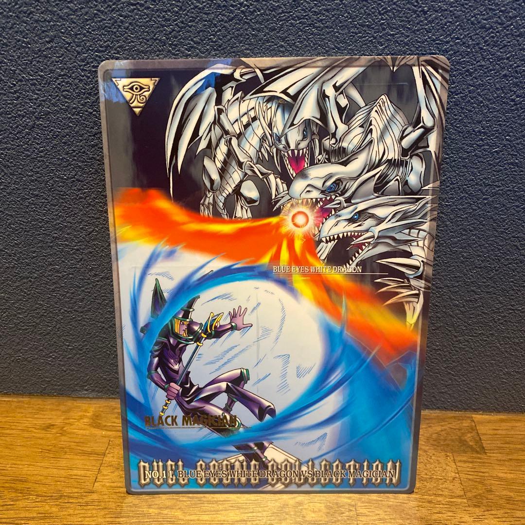 遊戯王　デュエルシーンコレクション　コンプリート品