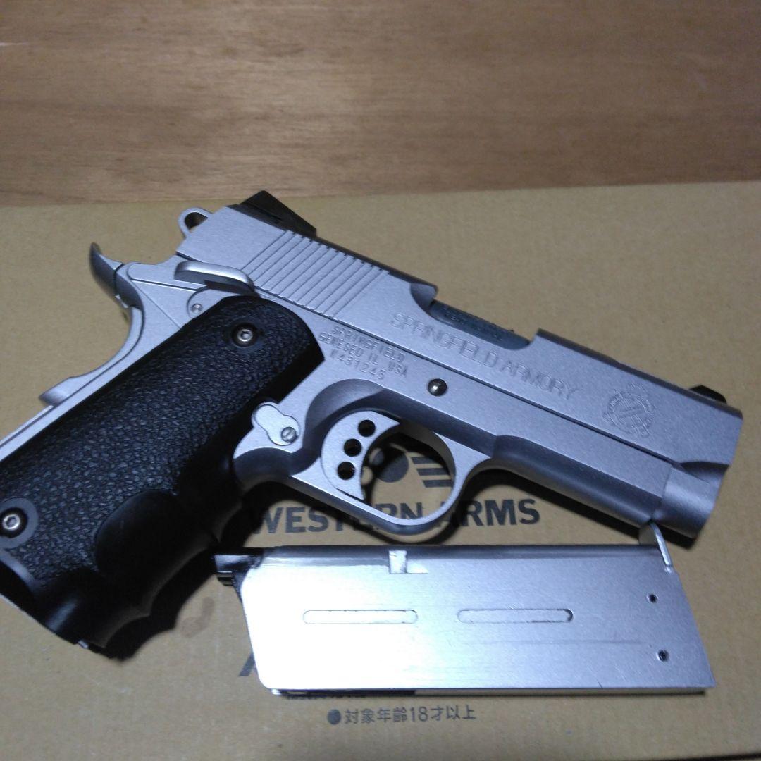 WA ウルトラコンパクト　シルバー