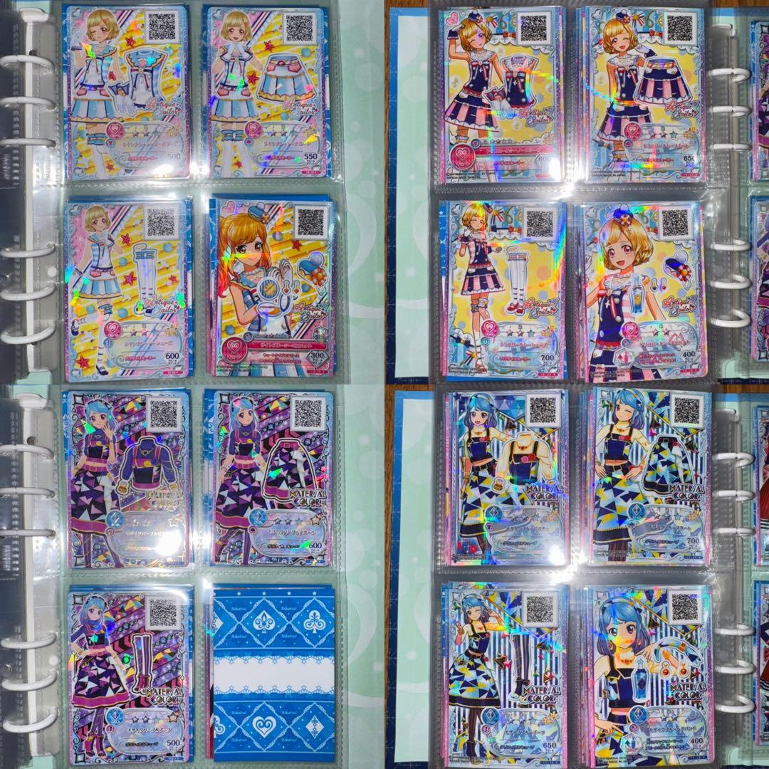 アイカツカード　約324枚セット