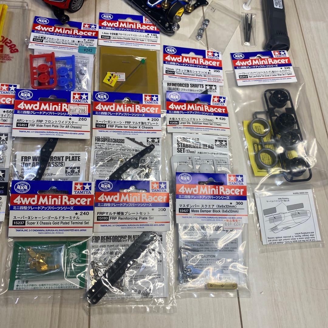 ミニ四駆】初心者向け スターターセット