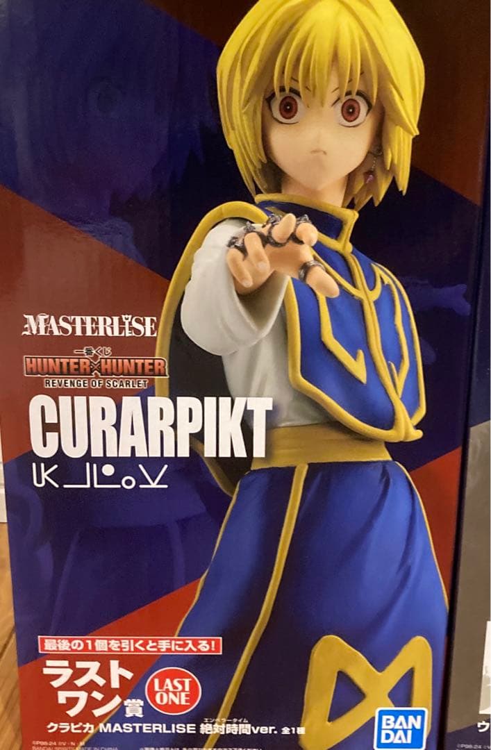 ハンターハンター フィギュア セット ハンターハンター FIGURE SET