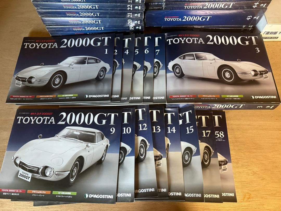 O-1942】ディアゴスティーニ トヨタ 2000GT 18〜65巻未組立