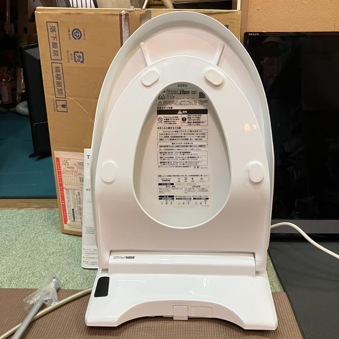 TOTO ウォシュレット 温水洗浄機 TCF8M45 #NW1 上位モデルの通販はau