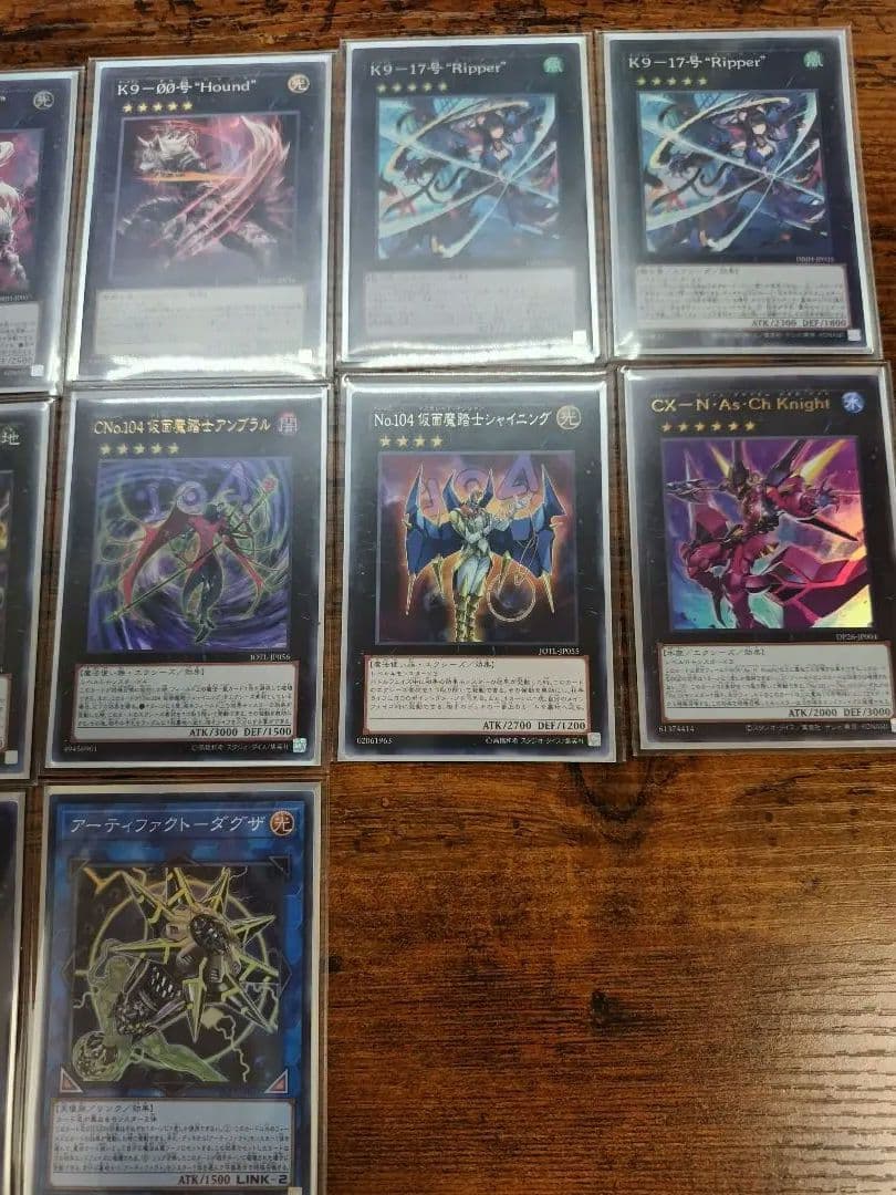 遊戯王 K9 ケーナイン デッキパーツセット