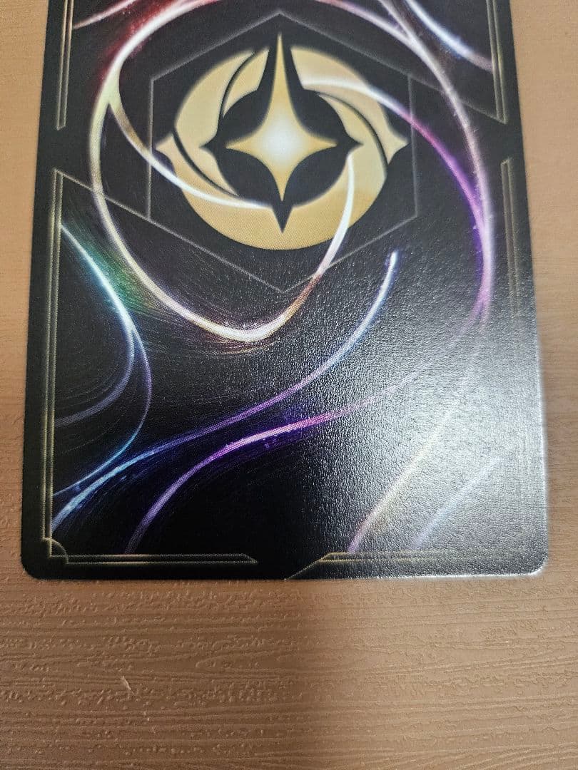 GOOFY Super Goof エンチャンテッド Lorcana ロルカナ