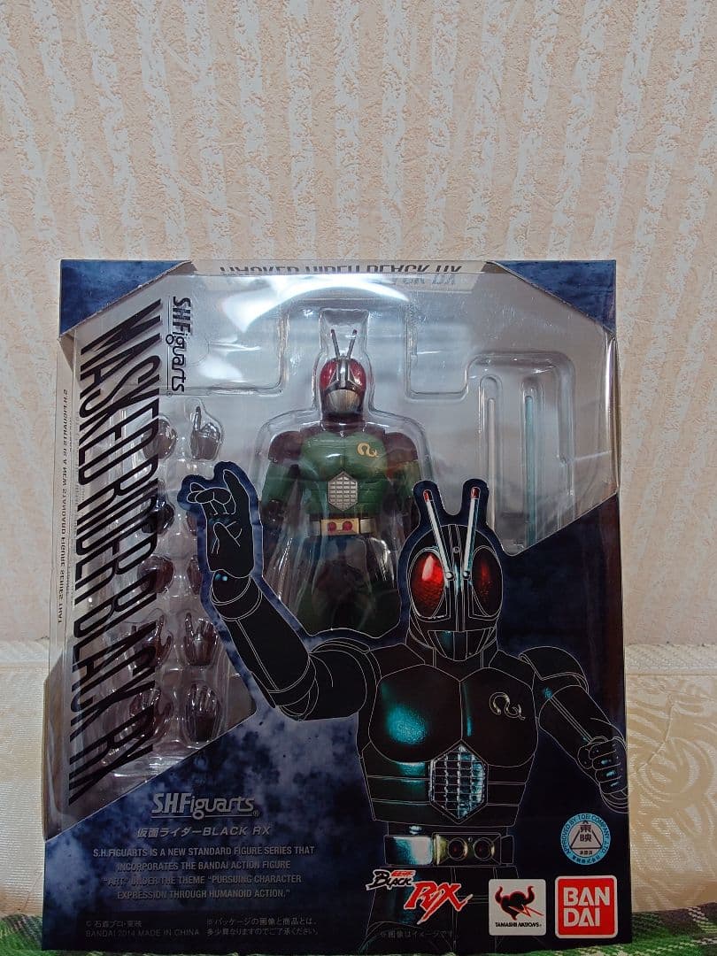 SHFiguarts 仮面ライダーBLACK RX シャドームーン