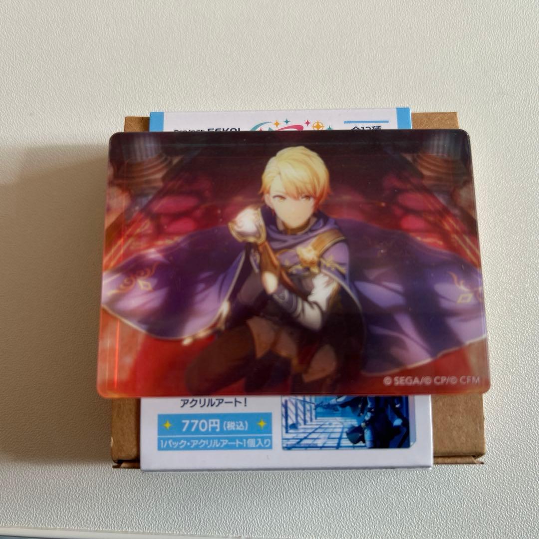 プロセカ 天馬司ノーブルアート - メルカリ