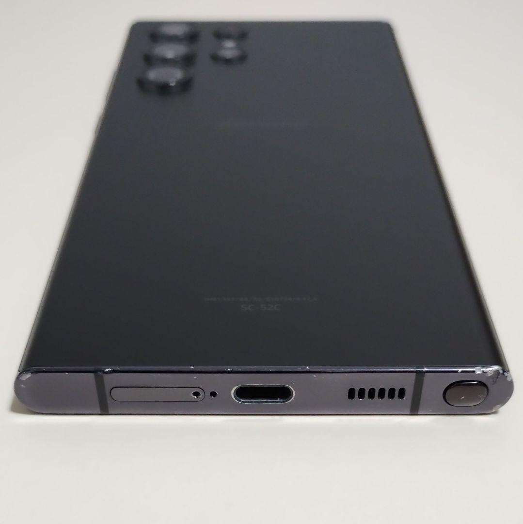Galaxy S22 Ultra SC-52C 国内版 SIMフリー 1億画素
