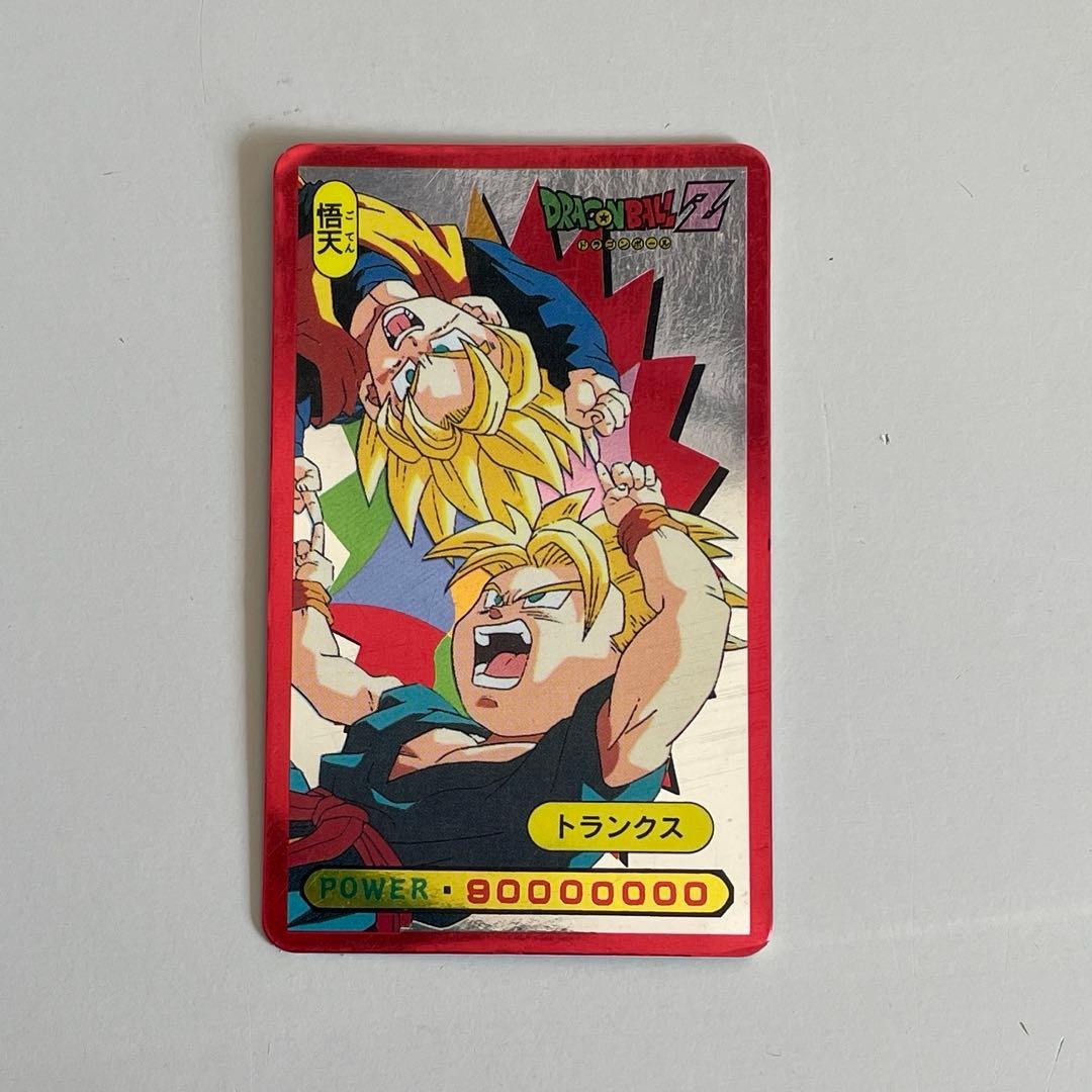 ドラゴンボールZ カード 悟天 トランクス - メルカリ