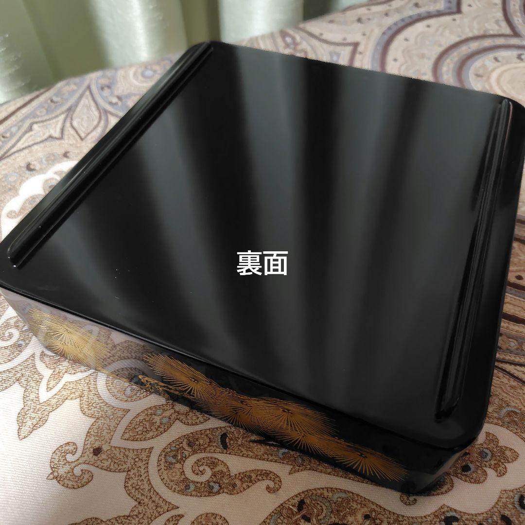 【京都老舗アソベ】伝統的な二段重箱（左右物・対二箱） 金色松模様