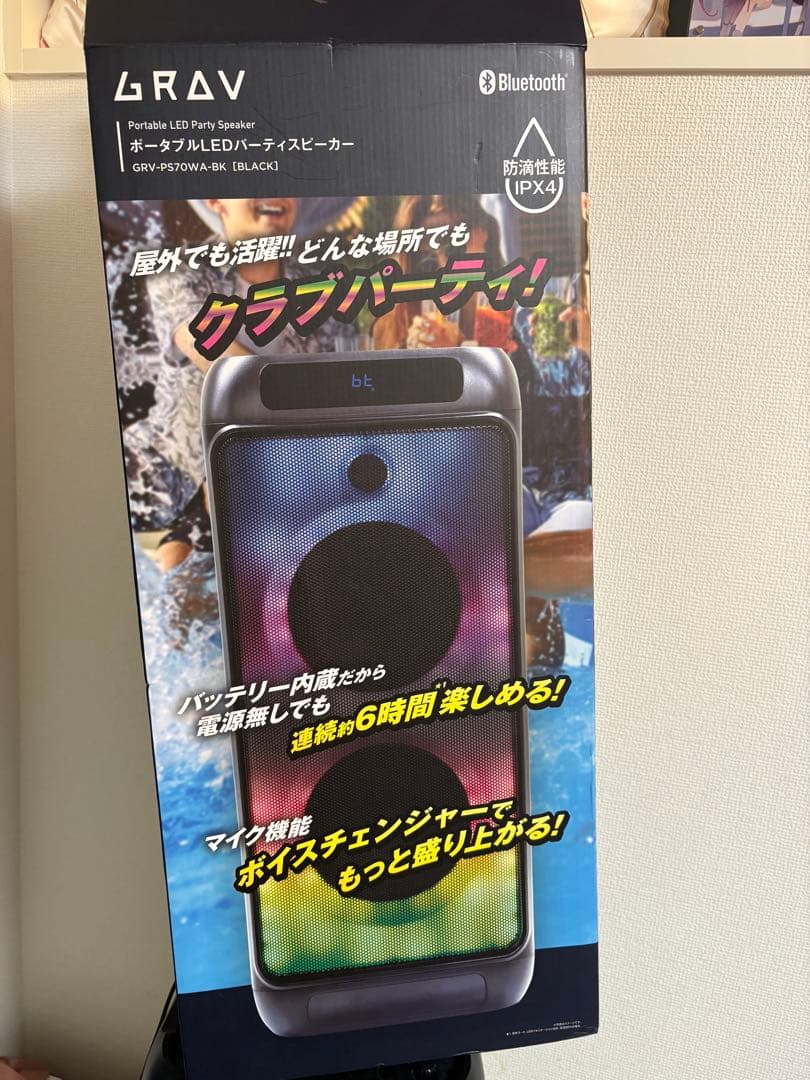 GRAV ポータブルLEDスピーカー GRV-PS70WA-BK - メルカリ ポータブル