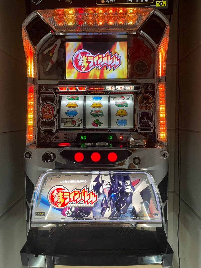 パチスロ鉄のラインバレル