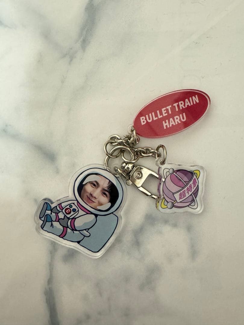 超特急 ハル まとめ売り ゲーム・おもちゃ・グッズ タレントグッズ