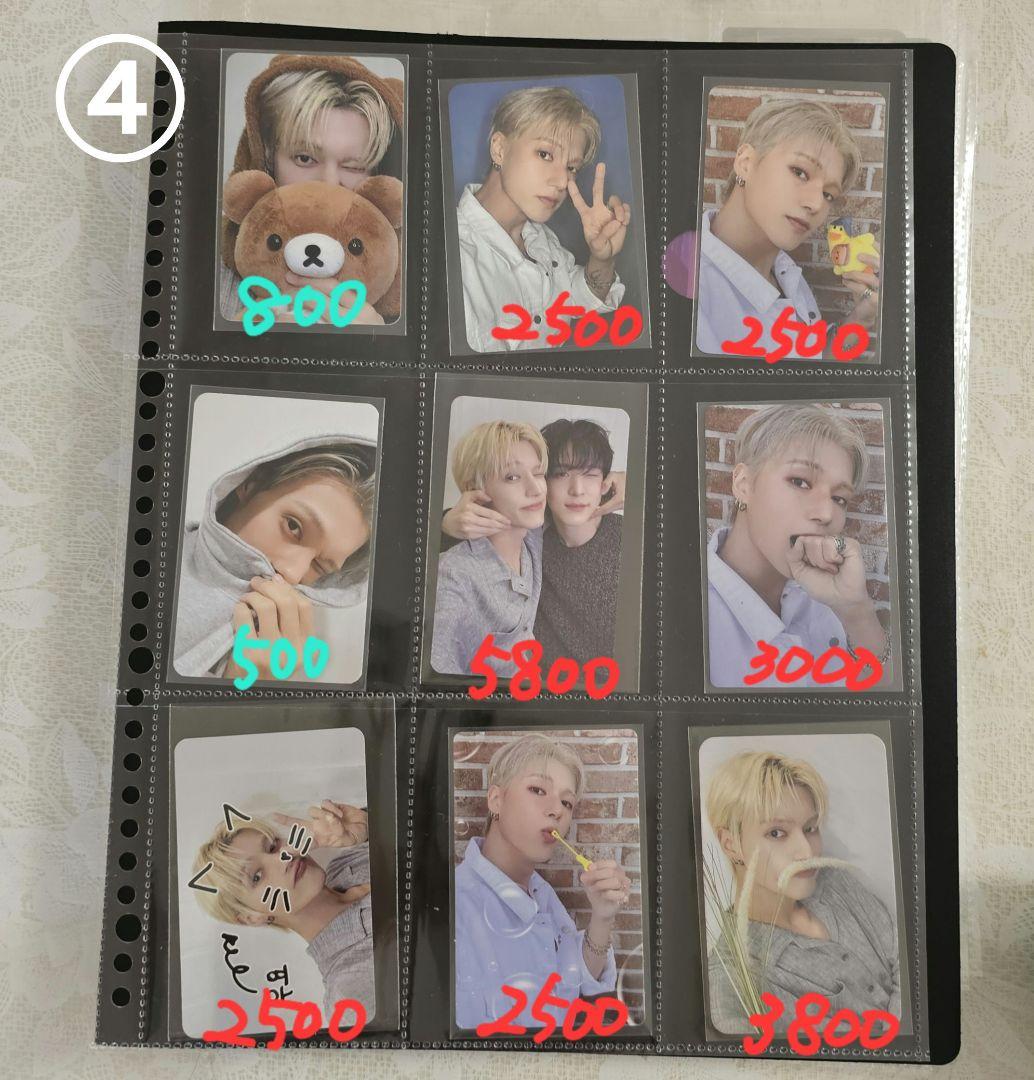 ateez ウヨン トレカ - メルカリ