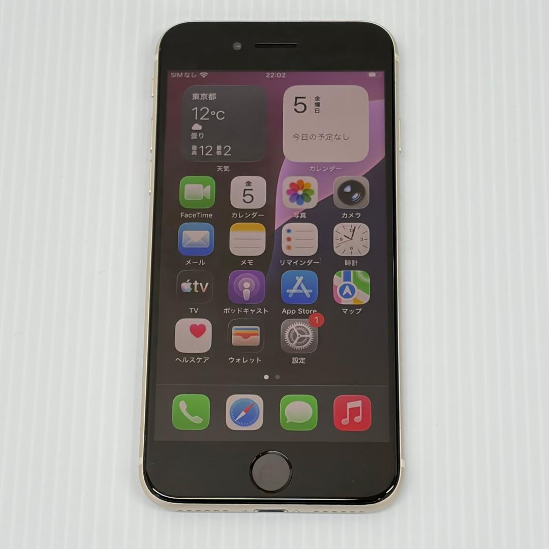 Apple iPhone SE（ 第3世代）スターライト 64GB 部品交換済品