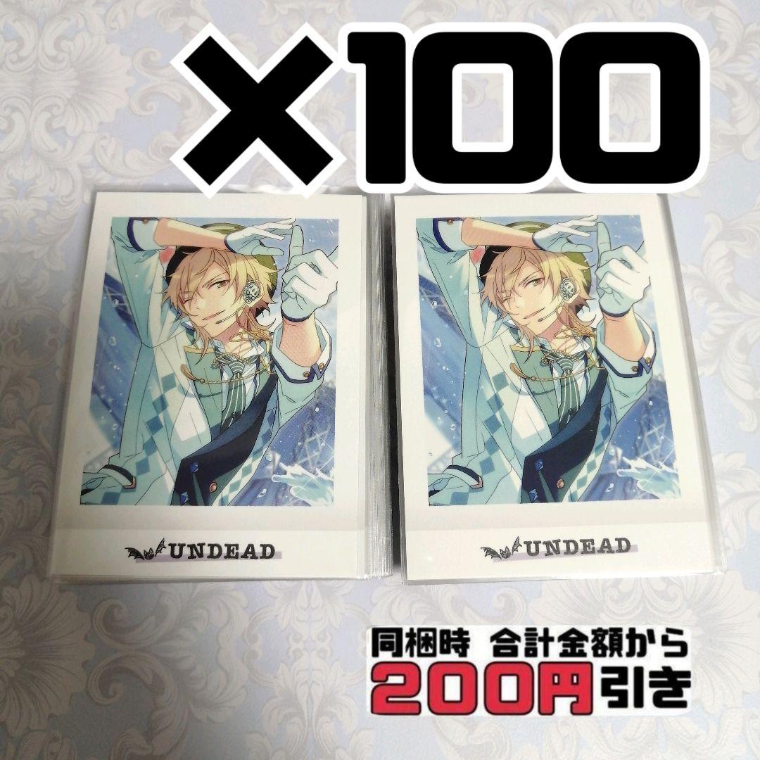 あんスタ 羽風薫 ぱしゃこれ ぱしゃっつ アクスタ まとめ売り