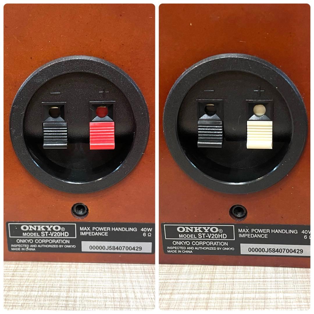 【ONKYO】木目調 5.1ch スピーカーシステム サブウーファー