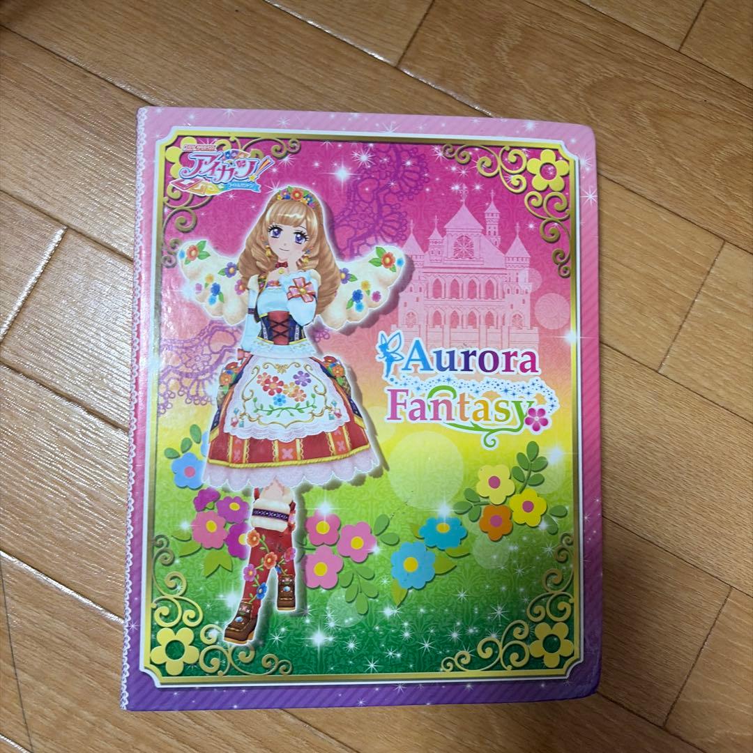 アイカツ カード131枚 バインダー まとめ売り - メルカリ