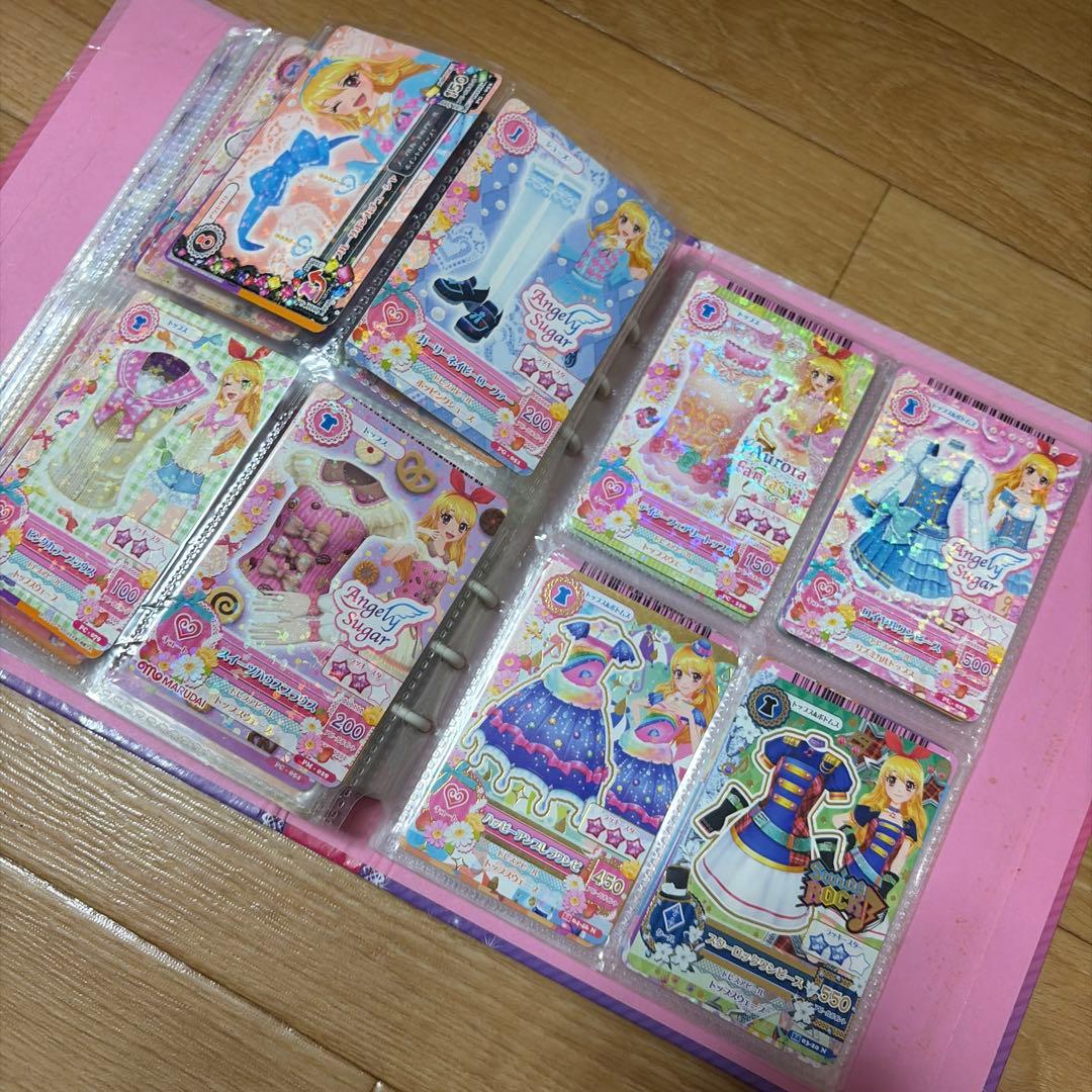 アイカツ カード131枚 バインダー まとめ売り - メルカリ