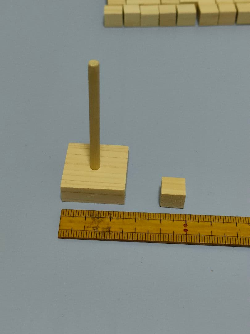 Suzu@新作作成中