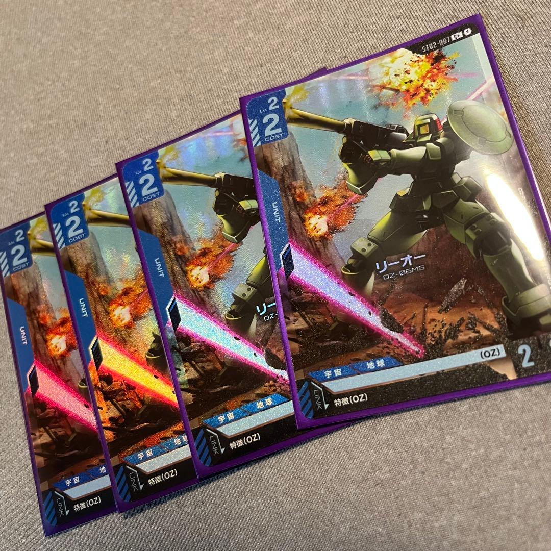 ガンダムカードゲーム スタートデッキ 【フルパラレル ゴッドデッキ