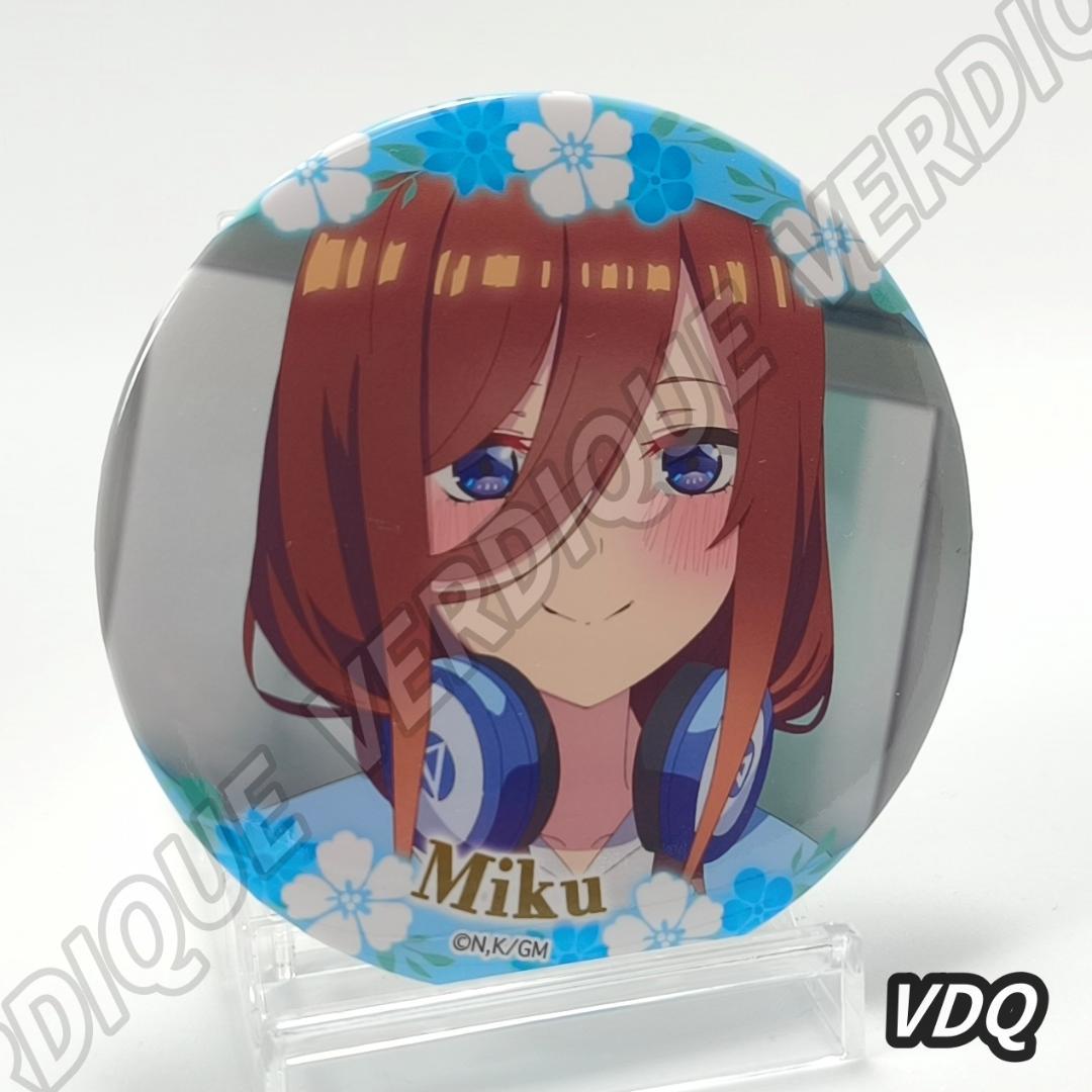 映画 五等分の花嫁 あたりつきラッキー缶バッジ 中野三玖 - メルカリ