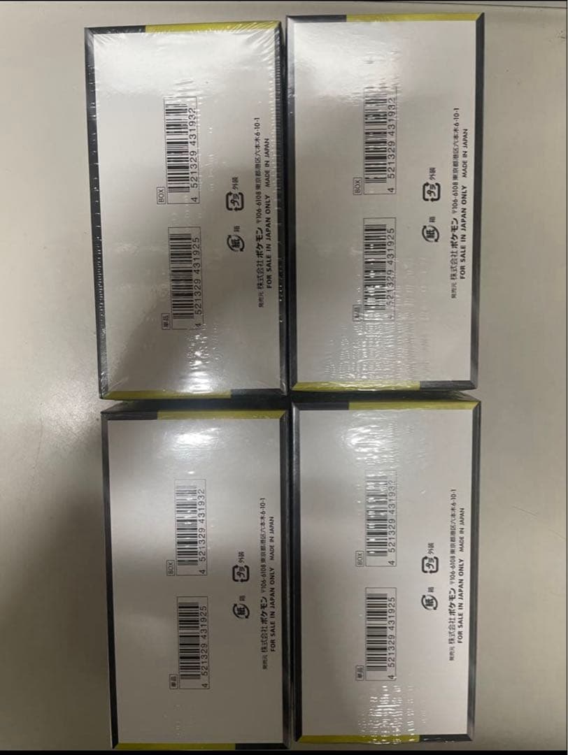 ポケモンカード メガドリムEX ボックス 4個セットシュリンク付き