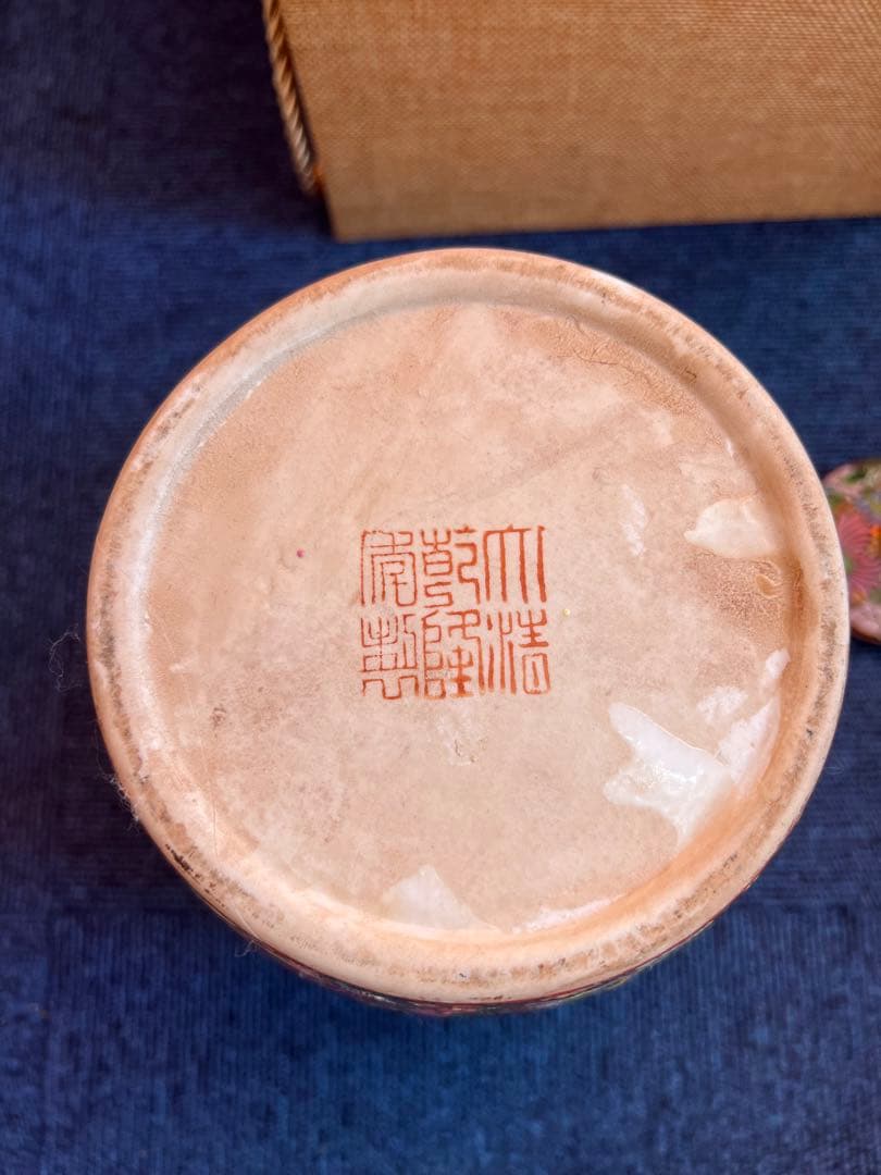 1266  中国　骨董　大清乾隆年製　粉彩人物花鳥文　花瓶　壺　時代物