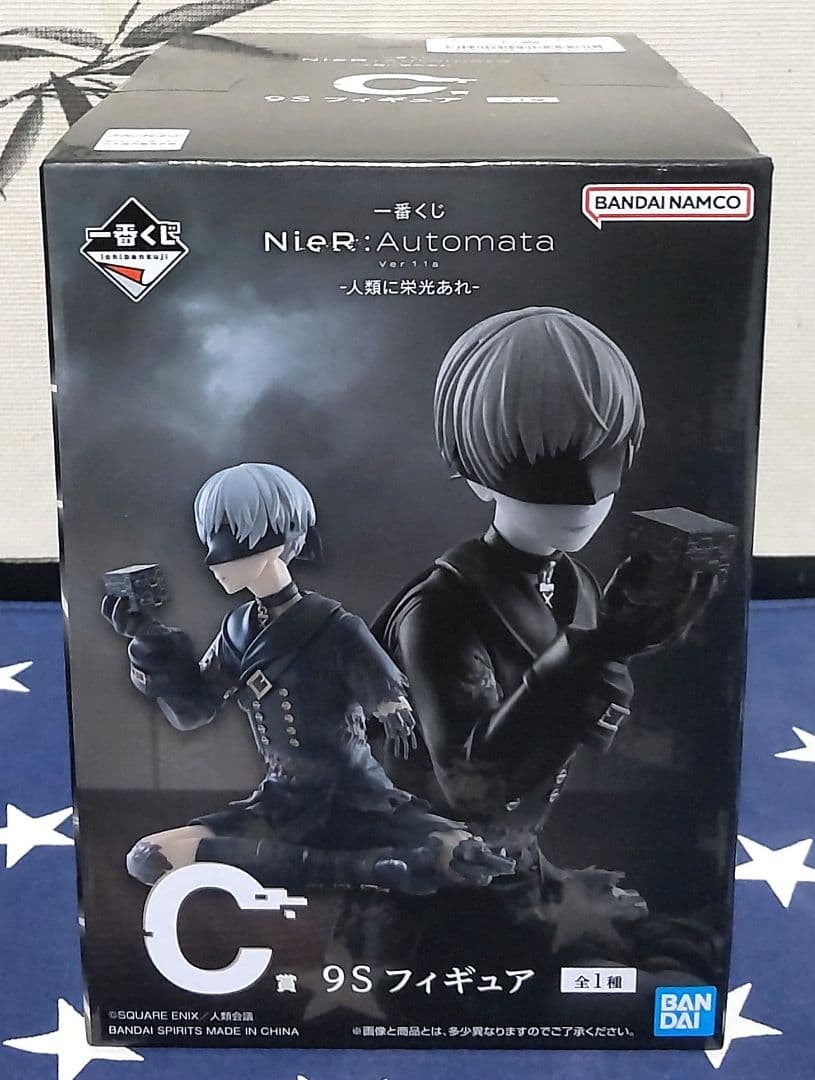 一番くじ NieR:Automata Ver1.1a〜人類に栄光あれ〜フルコンプ
