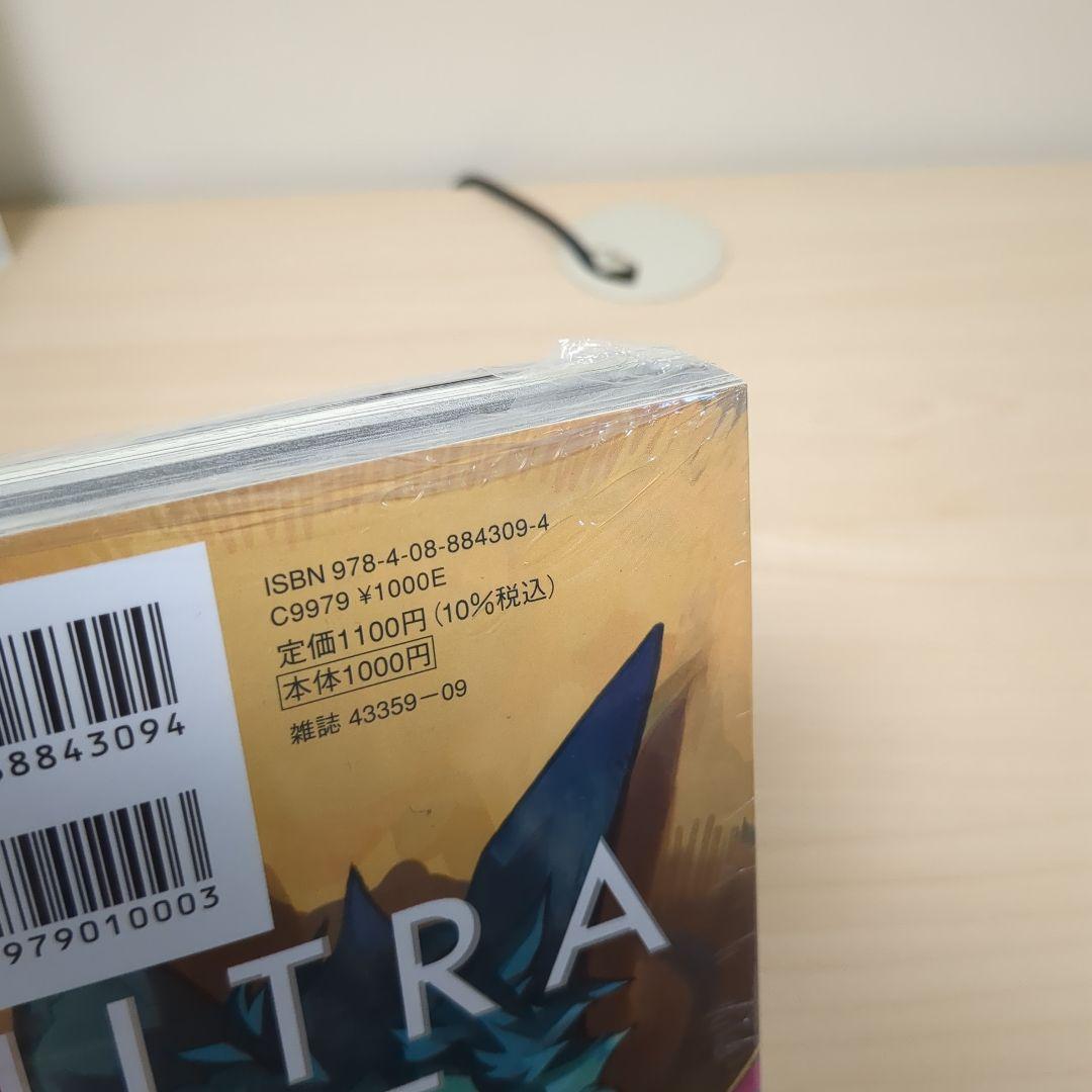 僕のヒーローアカデミア 1-42全巻セット　ファイナルファンブック（未開封）付き