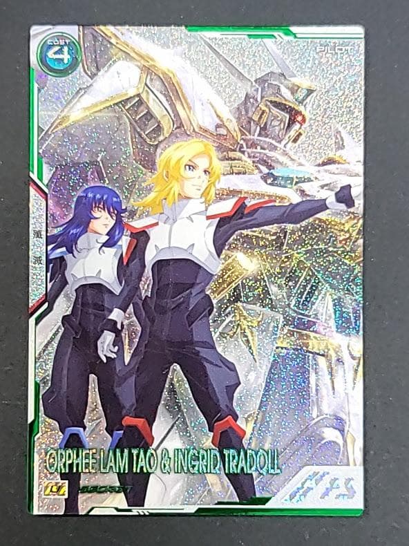 アイカツフレンズ ミッドナイトアッシュ