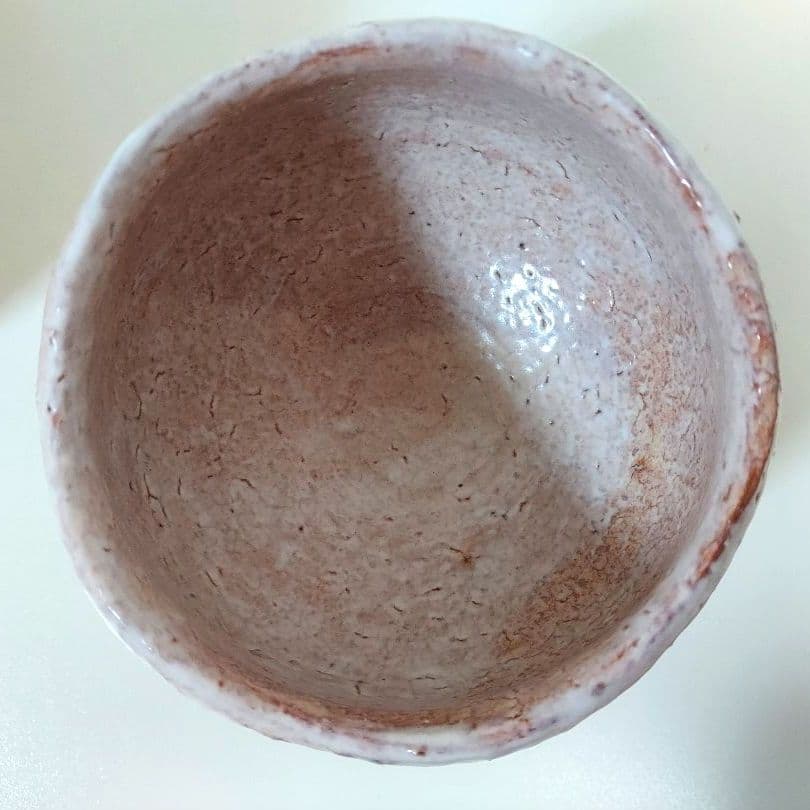 萩焼 抹茶茶碗 茶道具 宇田川聖谷 造 木箱付き