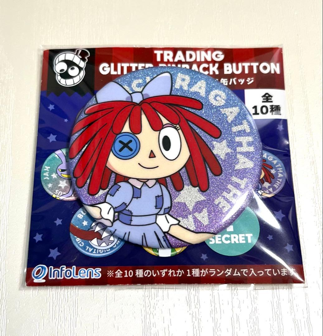 アメイジングデジタルサーカス ラガタ キラキラ缶バッジ - メルカリ