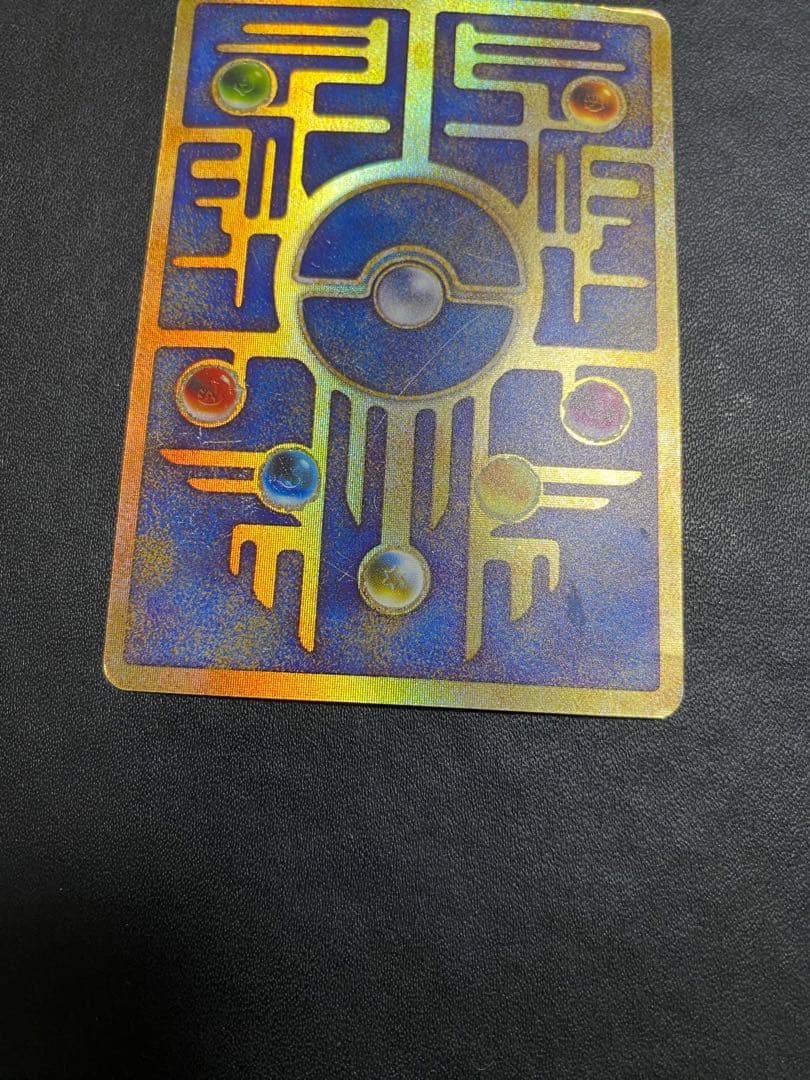 古代ミュウ エラー版 Nintedo ポケモンカード ルギア爆誕