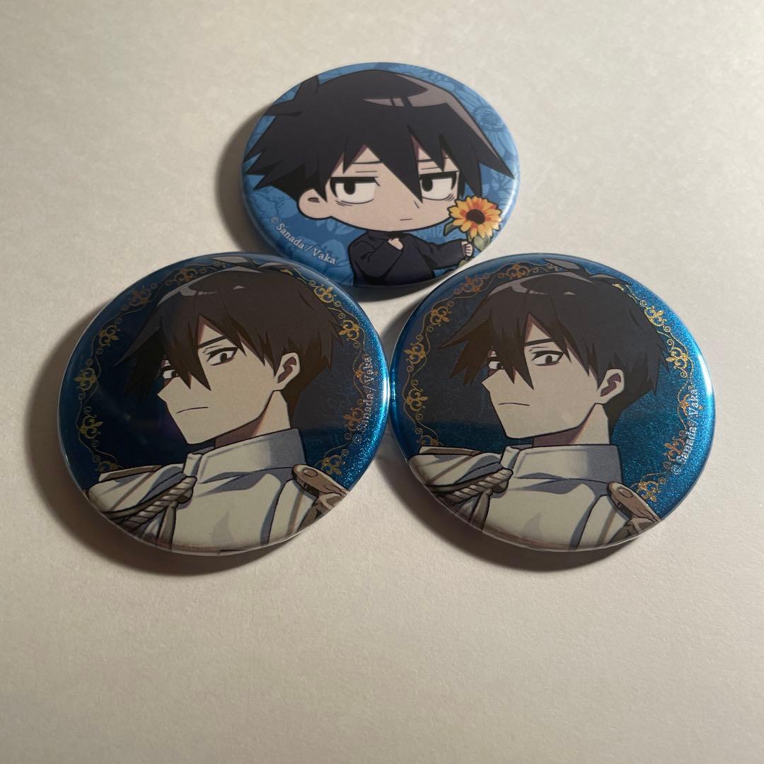 真田まこと展 霧雨が降る森 須賀孝太郎 缶バッジ 10周年 - メルカリ