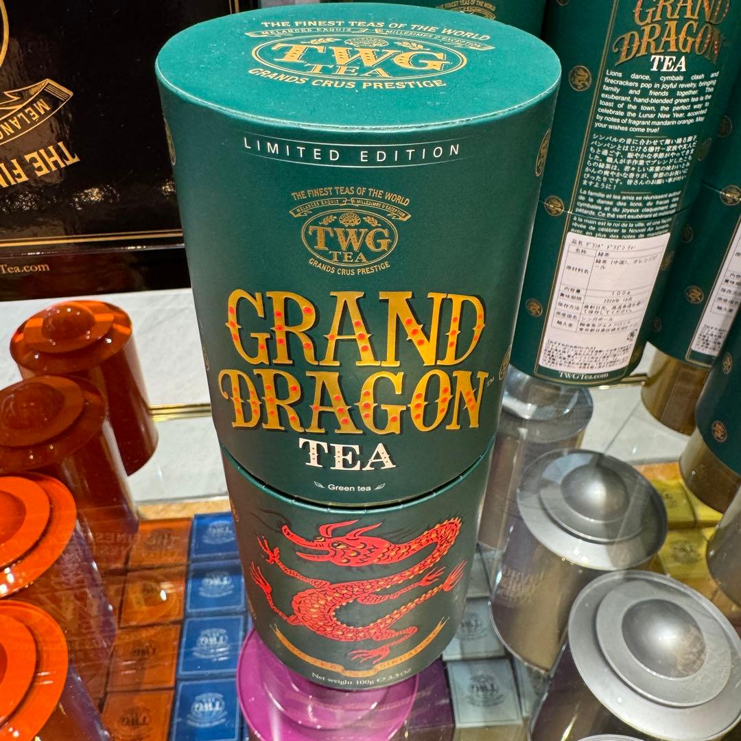 TWG 名古屋限定 グランドドラゴンティー 紅茶 - メルカリ