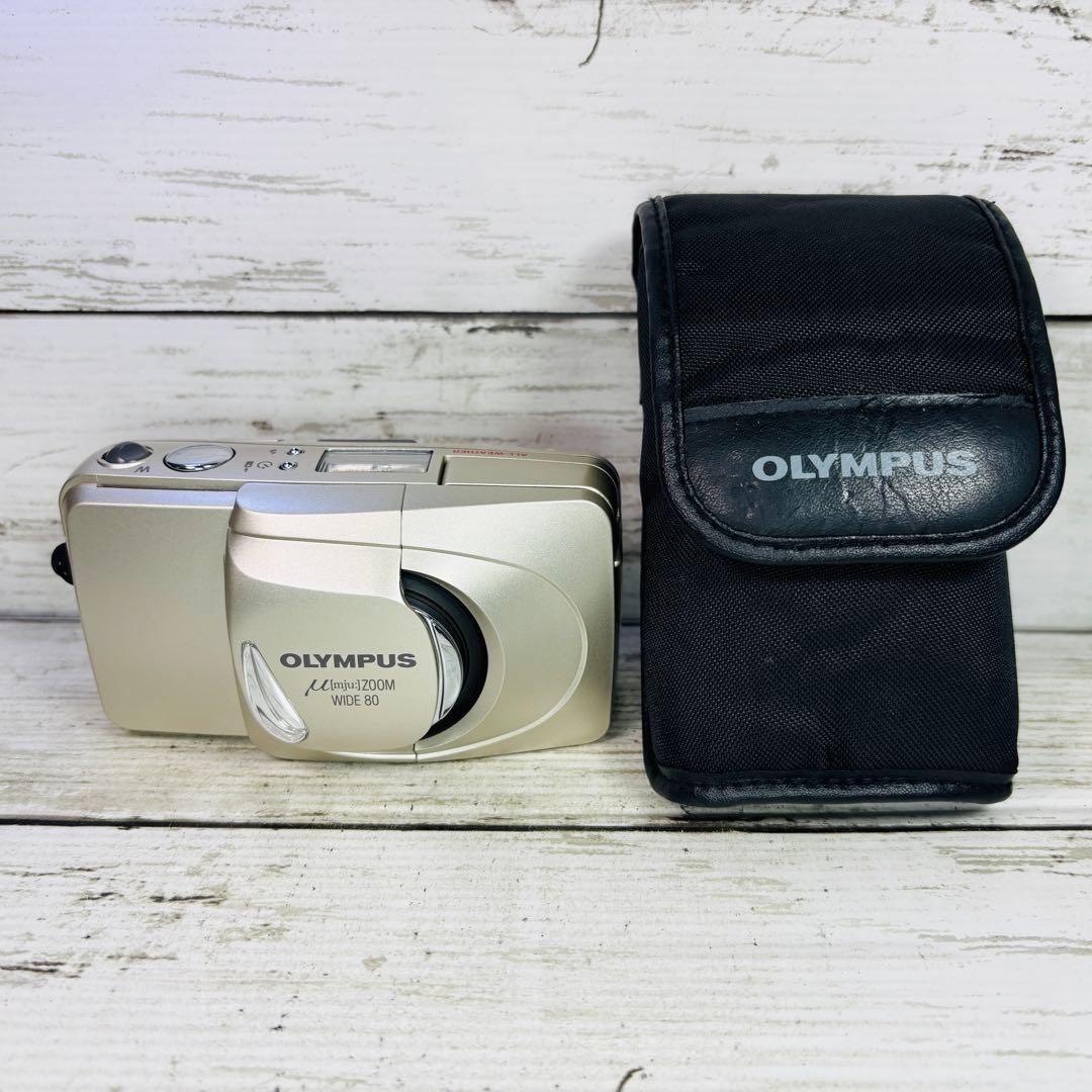 動作良好】OLYMPUSフィルムカメラ μ[mju] ZOOM WIDE 80