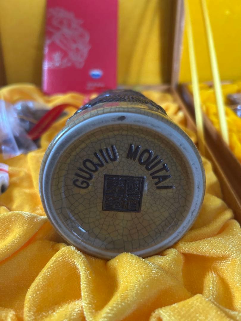 30年 希少、マオタイ酒、未開封 500ml 53％VoL、2本セット 陶瓶 - メルカリ