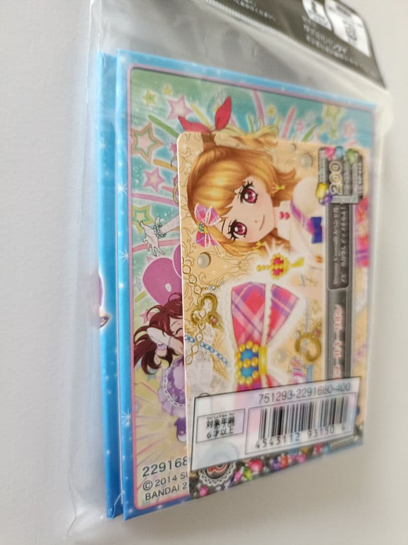 未開封品】劇場版アイカツ 1ポケットバインダー ミニバインダー カードつき