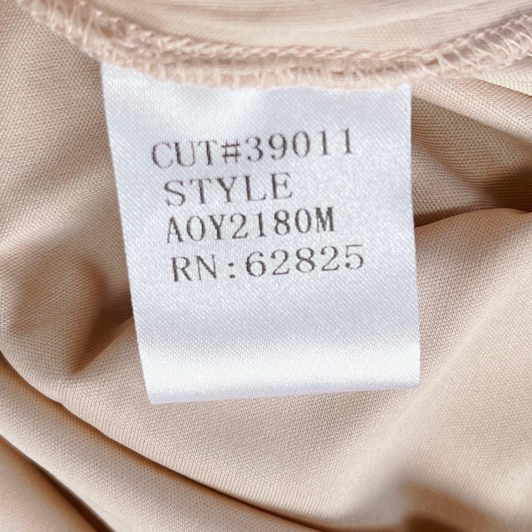 美品✨ TADASHI SHOJI レース チュール ドレス ワンピース