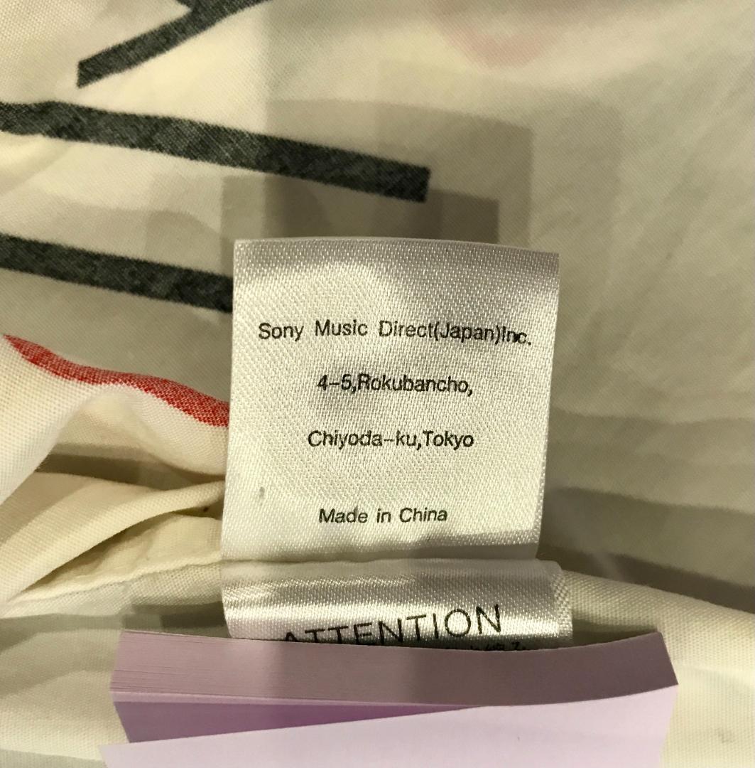 【復刻版】YMO 1980年ワールドツアー　ステージシャツ（コンパクト便発送）