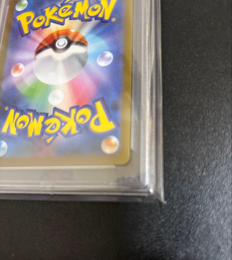 イーブイ NAGABA プロモ　【PSA10】