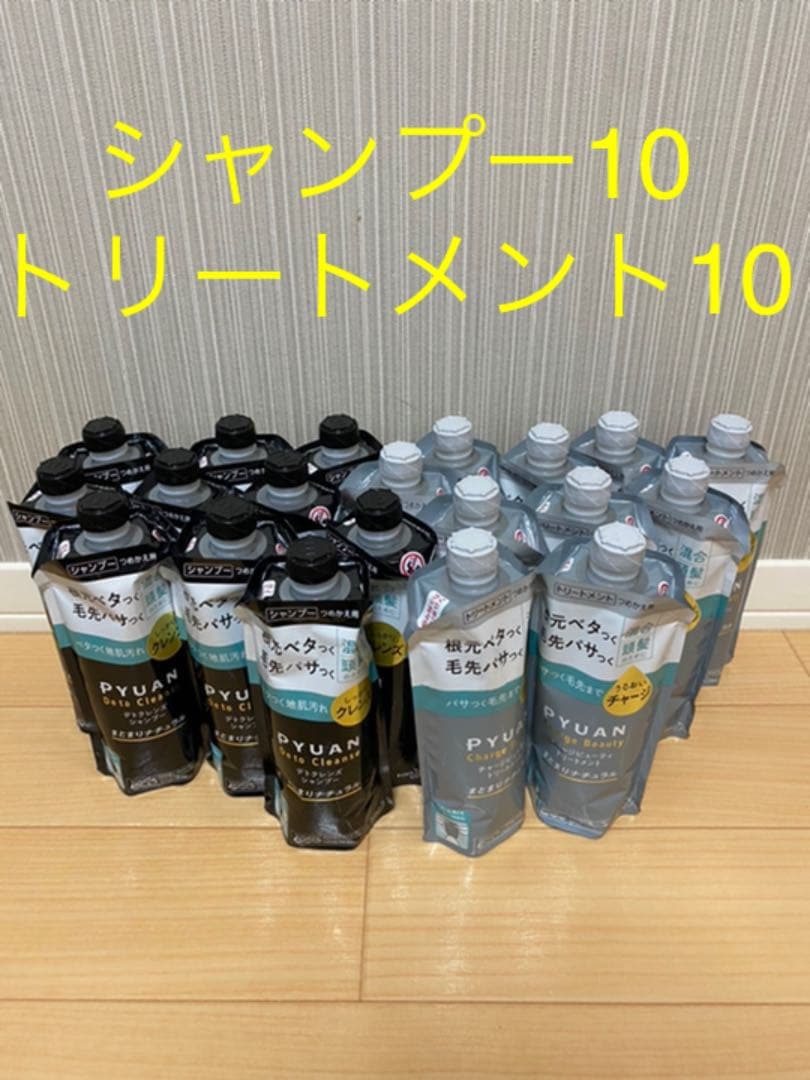 中国古玩骨董篆刻石印章/昇龍翔雲自然石玉材透かし彫り/文鎮ウェイト