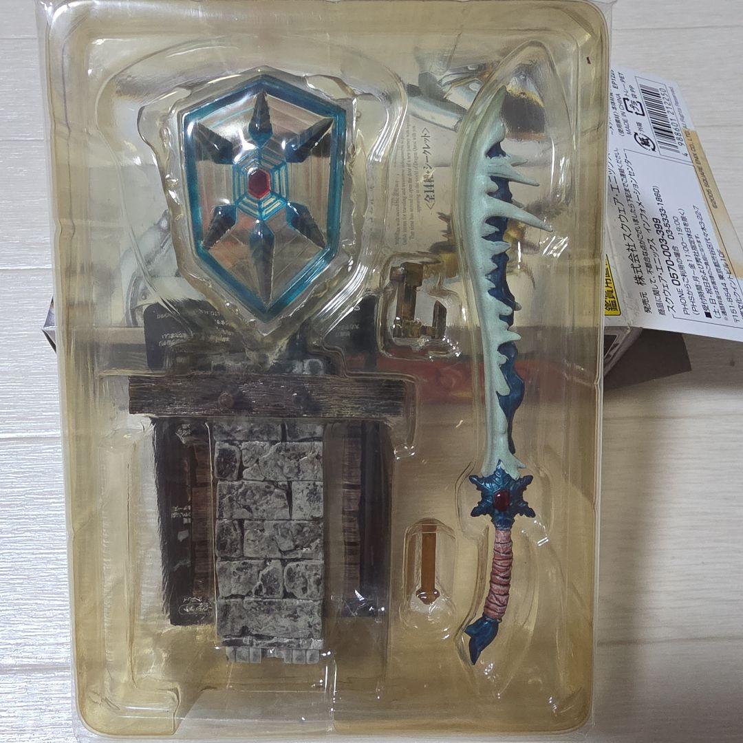 ドラゴンクエスト　レジェンド　アイテムズギャラリー　メタルキングの装備編　16種