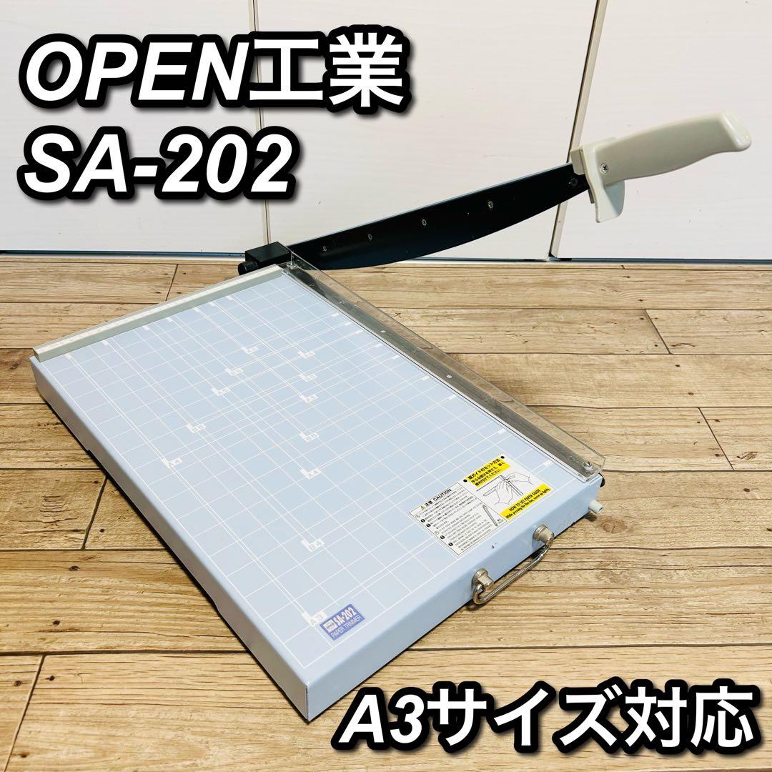 持ち運び便利金具付】日本製SA-202スチール栽断機 裁断機の人気