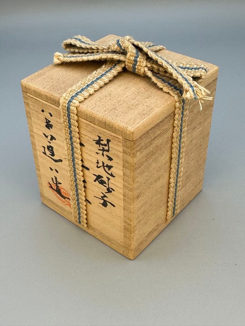 AKa5560大正八年花台銘有共箱